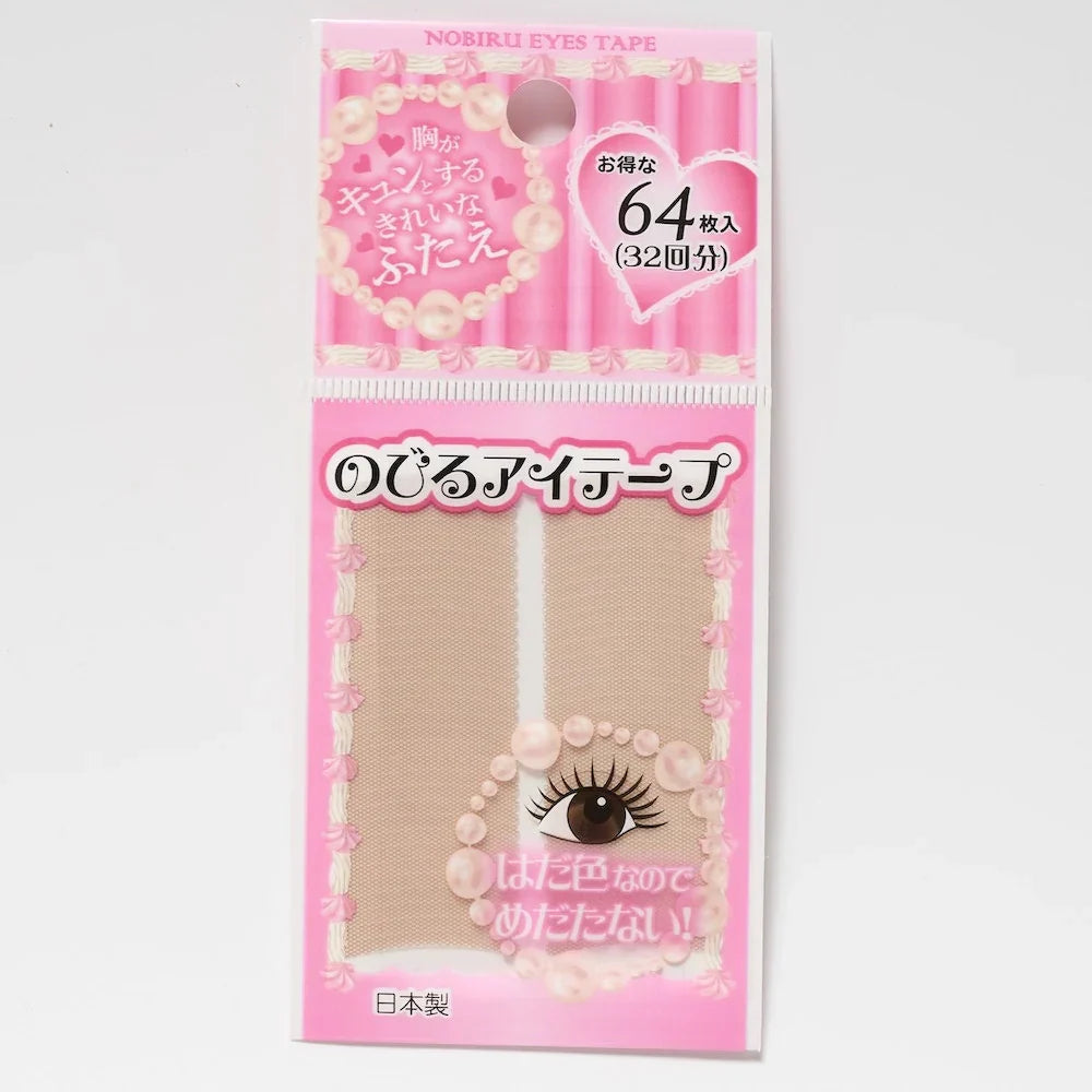 まとめ買い専用】二重・アイテープ の通販 | ワッツ