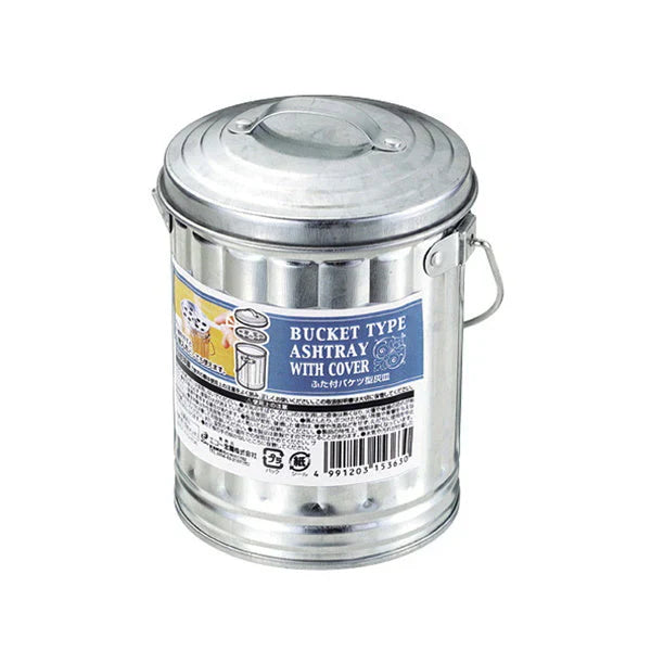 まとめ買い専用】灰皿 の通販 | ワッツ