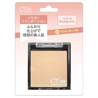 まとめ買い専用】ファンデーション の通販 | ワッツ まとめ買い専用】ファンデーション の通販 | ワッツ