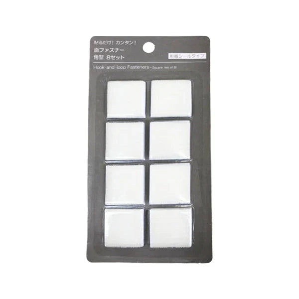 まとめ買い専用】ファスナーテープ の通販 | ワッツ