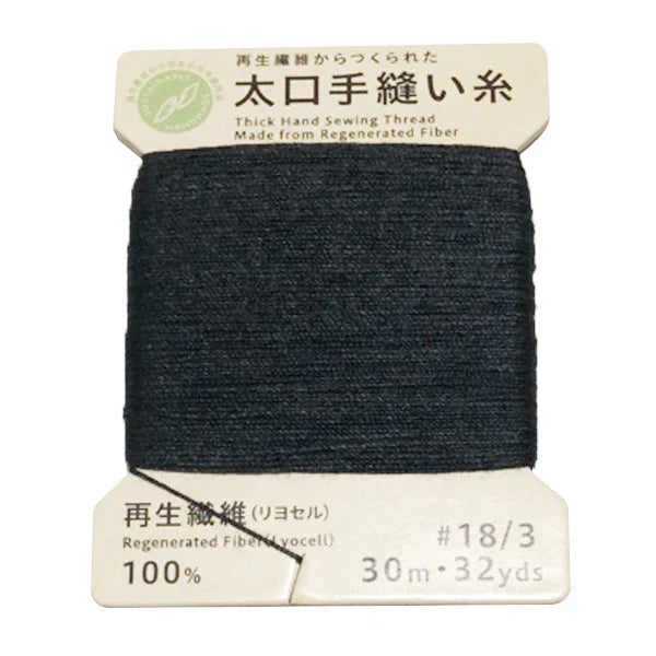 まとめ買い専用】手芸道具 – 3ページ目 の通販 | ワッツ まとめ買い専用】手芸道具 – 3ページ目 の通販 | ワッツ