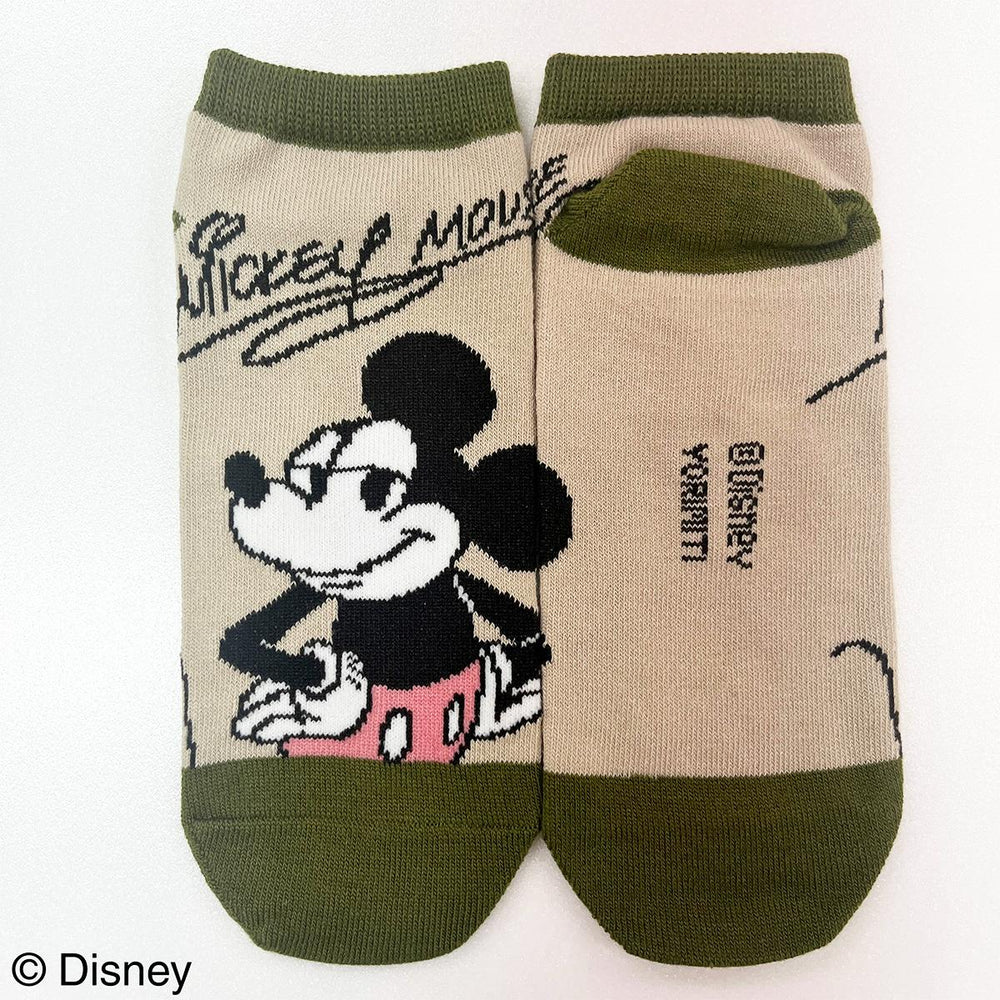 まとめ買い専用】ディズニー の通販 | ワッツ