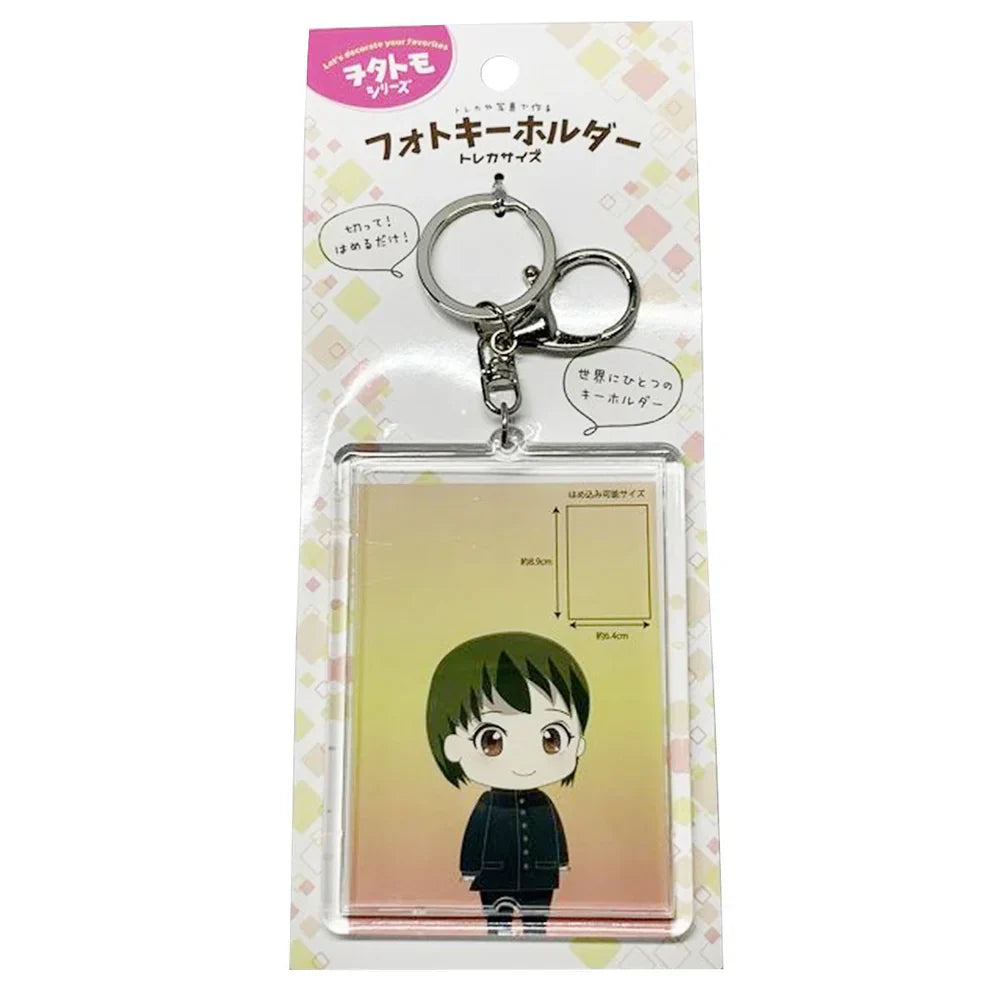 まとめ買い専用】キーホルダー – 2ページ目 の通販 | ワッツ まとめ買い専用】キーホルダー – 2ページ目 の通販 | ワッツ