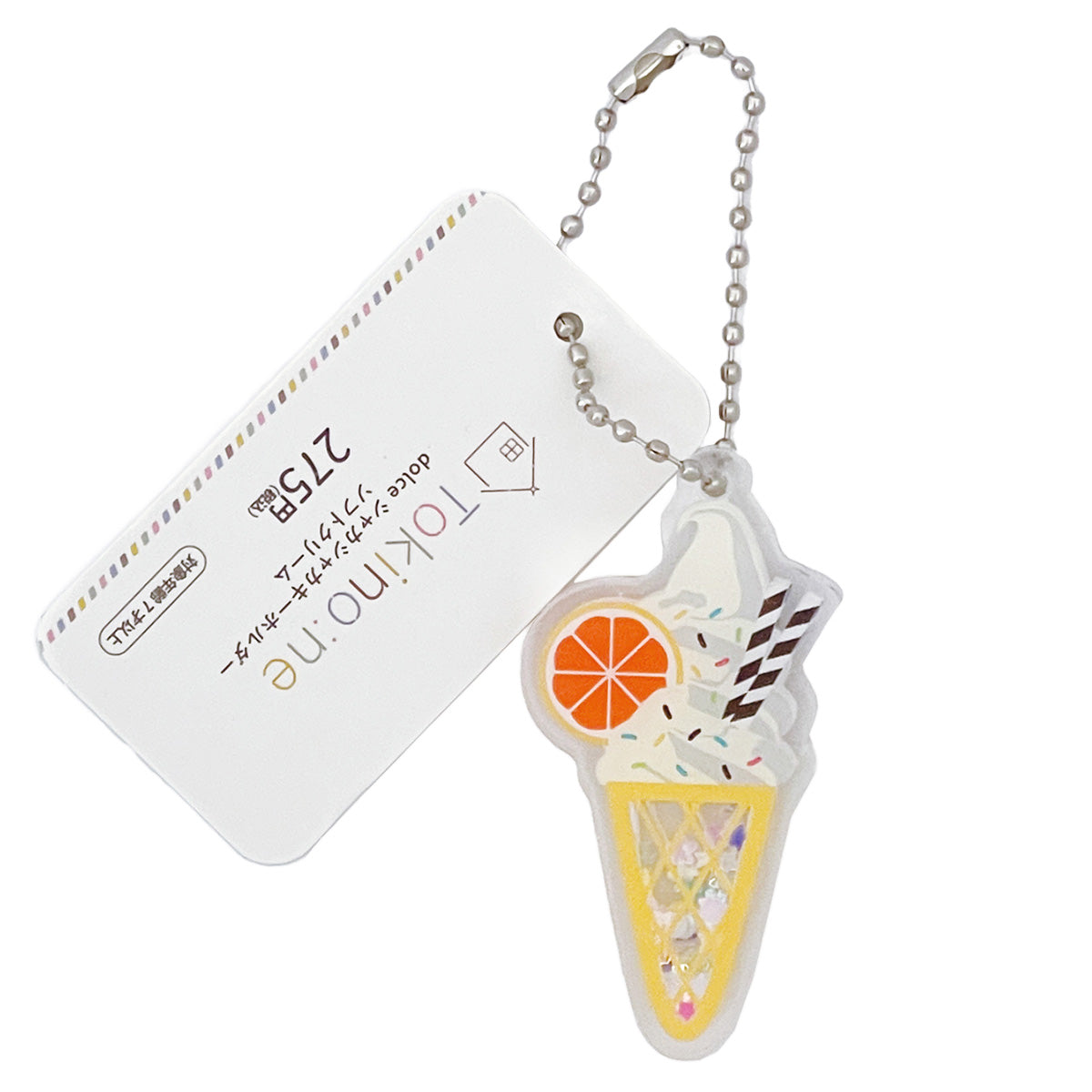 【まとめ買い】Tokinone PB.dolceシャカシャカキーホルダーソフトクリーム1523/000084