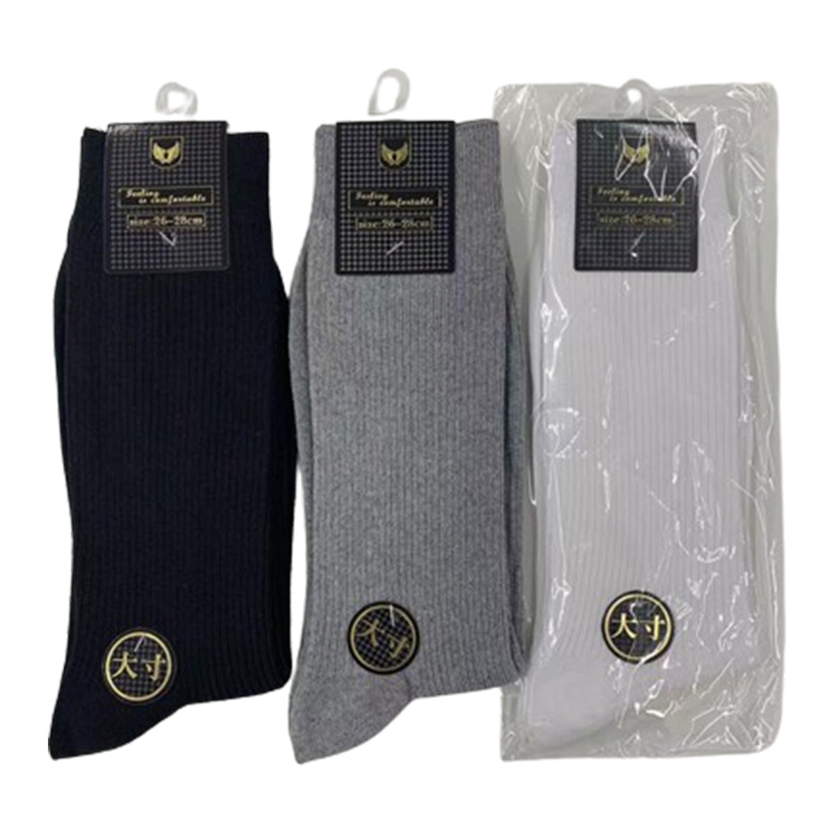 【まとめ買い】紳士 リブ カジュアルソックス 大きいサイズ 1523/000194