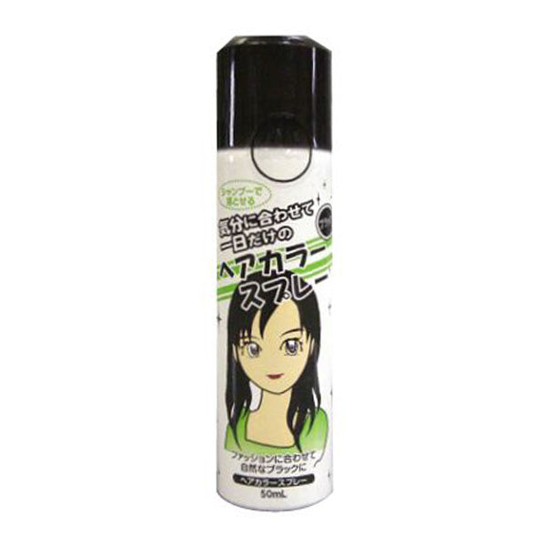 【まとめ買い】ヘアスプレー 1日 ヘアカラースプレー ブラック 35ml 0579/000217