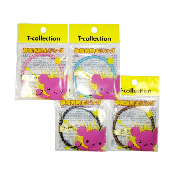 【まとめ買い】ヘアゴム ヘアアクセサリー 髪ゴム シンプル 子供 大人っぽい 静電気リング1P 0533/000418