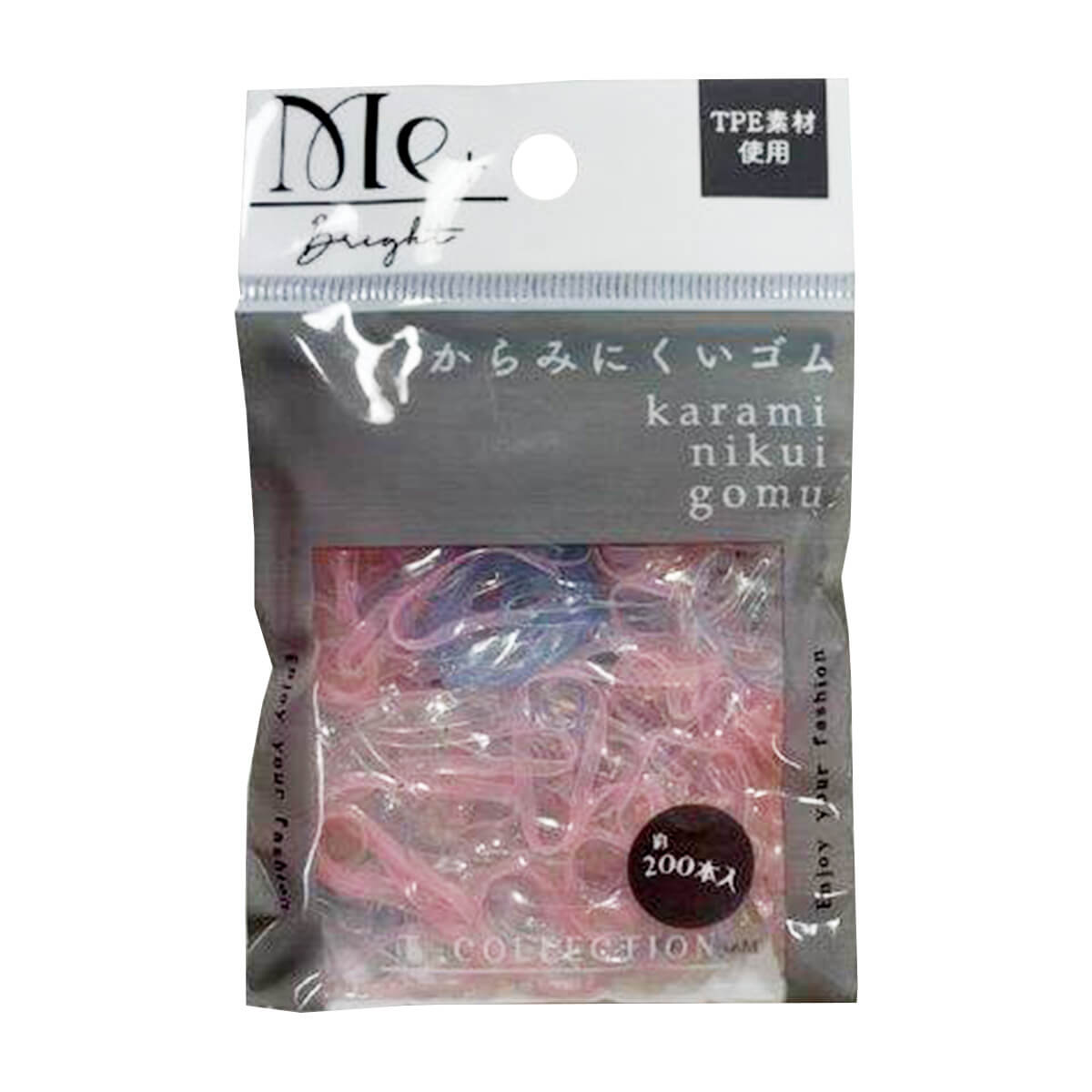 【まとめ買い】ヘアゴム 髪ゴム ラバーゴム 200P ライトピンク 0533/000447