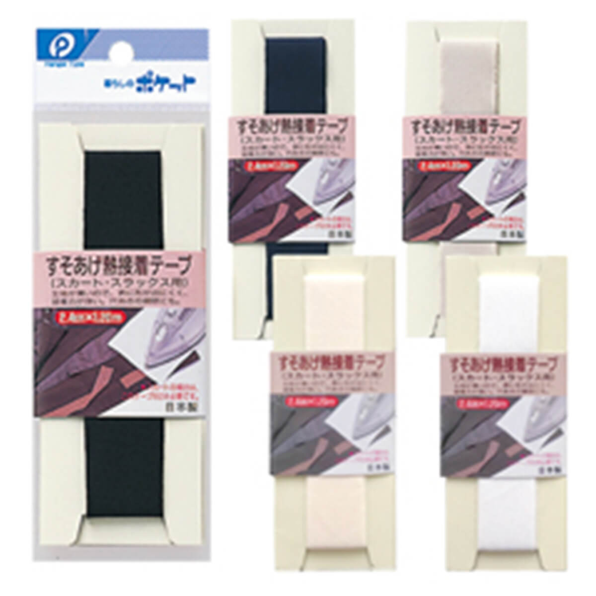 まとめ買い】裾上げテープ スカート用すそあげテープ 0894/000846 | ワッツ