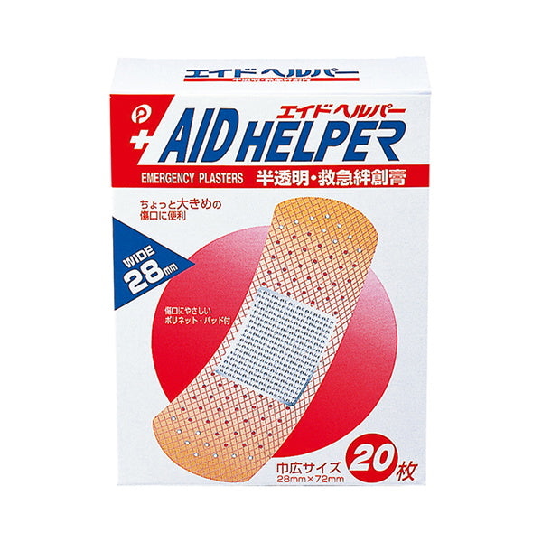 【まとめ買い】エイドヘルパー 20P 巾広サイズ ベージュ 0894/000947