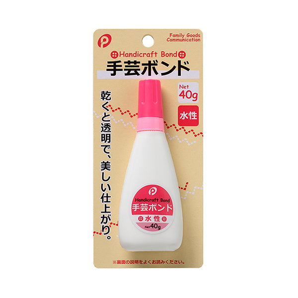 【まとめ買い】手芸ボンド 0894/001008