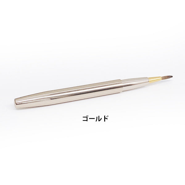 【まとめ買い】アルミ リップブラシ 0892/001148
