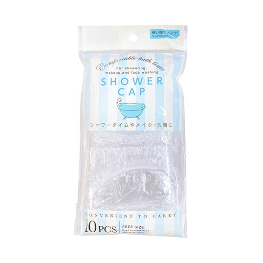 【まとめ買い】シャワーキャップ お風呂キャップ バスキャップ クリア使い捨てキャップ 10P 0892/001390