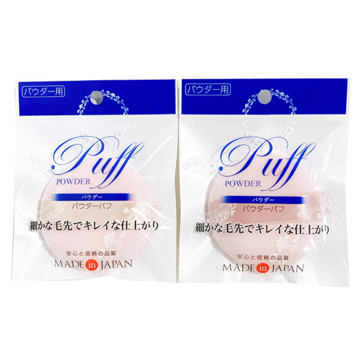 【まとめ買い】パウダーパフ0892/001404