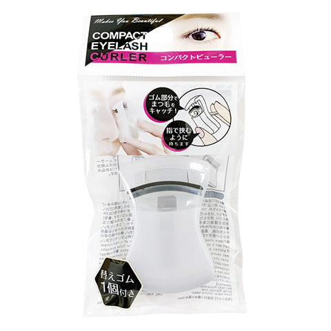 【まとめ買い】コンパクトビューラー 0892/001433