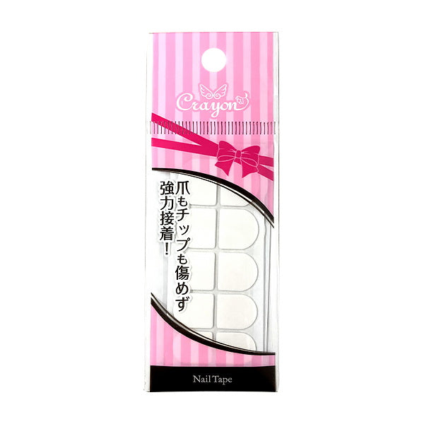 【まとめ買い】クレヨン ネイルテープ ホワイト 0579/001782