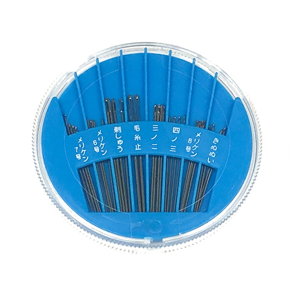 【まとめ買い】ぬい針セット ニードルコンパクト 1535/001800