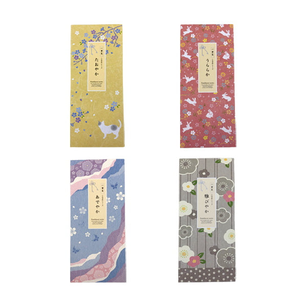 パグちゃん 一筆箋 15枚 便せん 大好きシリーズのかわいい付箋です