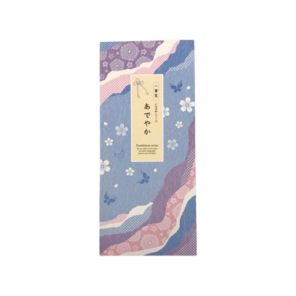 【まとめ買い】便箋 便せん ふみ日和 一筆箋 0936/001853