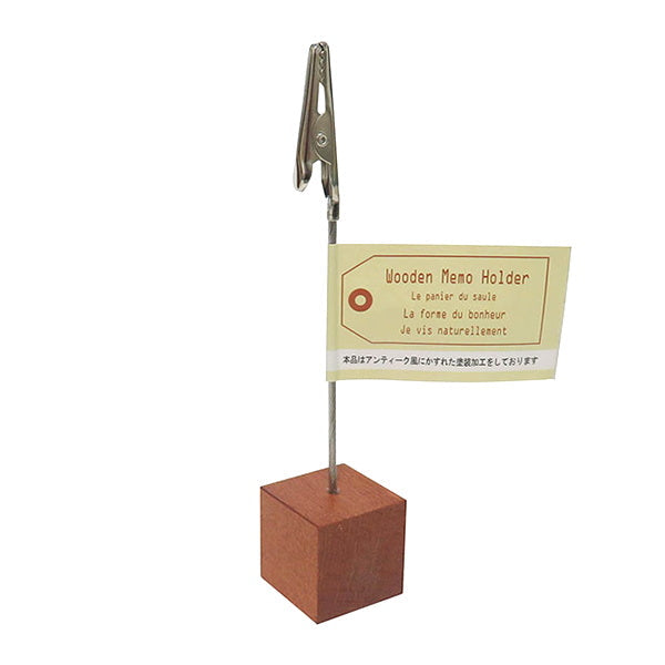 【まとめ買い】アンティーク調メモクリップホルダー ブラウン 0599/001994