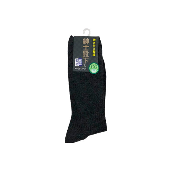 【まとめ買い】靴下 ソックス メンズ 紳士 男性 ゆったり口ゴムリブ 25-27cm 1380/002227
