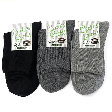 【まとめ買い】靴下 ソックス レディース 女性 婦人 細リブソックス 23-25cm 1380/002271