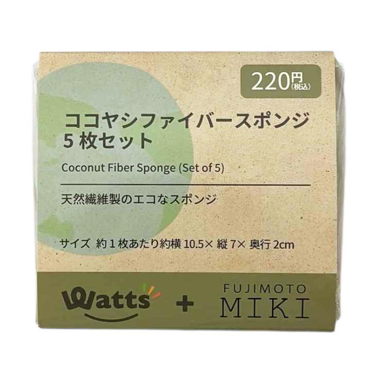 まとめ買い】PB.藤本美貴コラボ ココヤシファイバースポンジ5枚セット