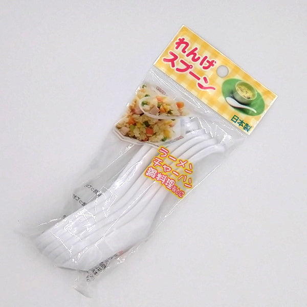 まとめ買い】レンゲ 6本セット 0528/003016 | ワッツ