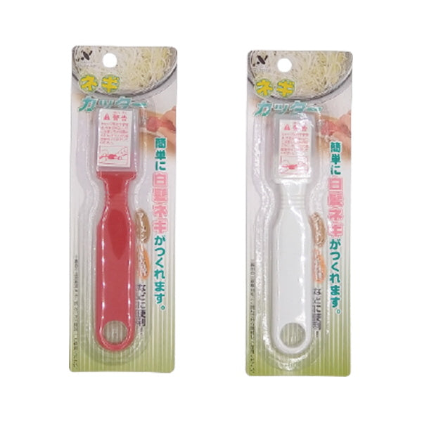 まとめ買い】ネギカッター 0528/003019 | ワッツ