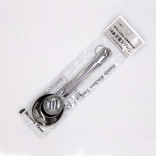 【まとめ買い】計量スプーンセット 3本組 9001/003020