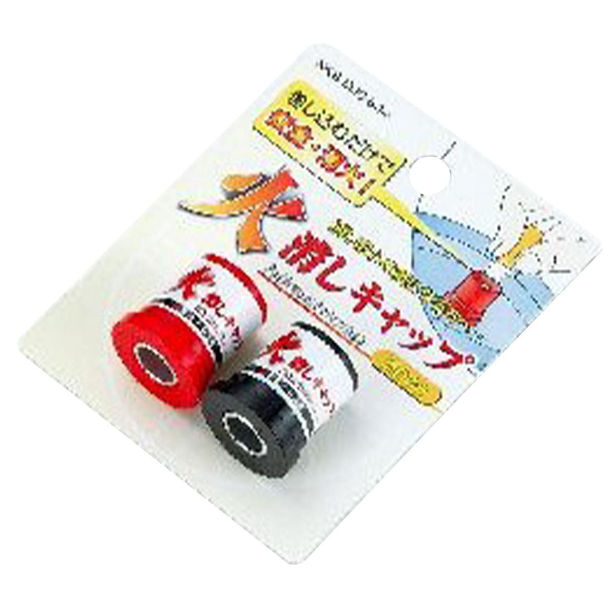 【まとめ買い】火消しキャップ 2P 0528/003180