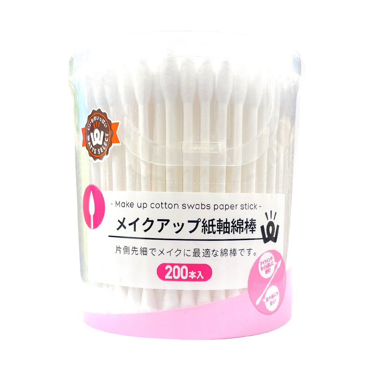 【まとめ買い】PB.メイクアップ紙軸綿棒 200本入 0808/004404