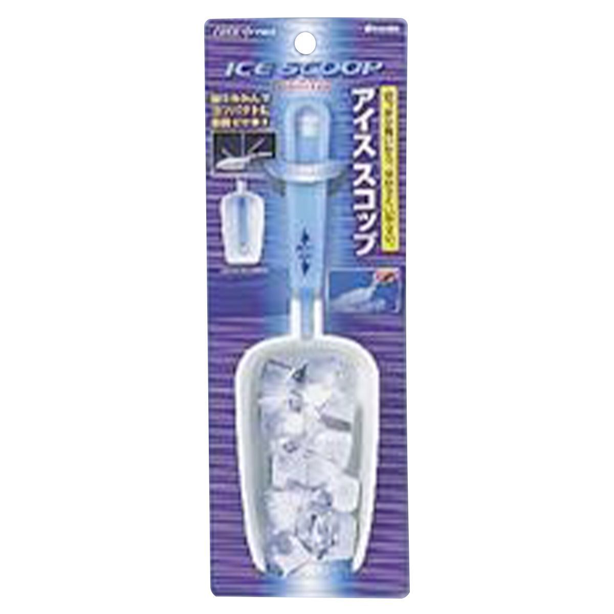 【まとめ買い】アイススコップ(折りたたみ式) 0978/004607
