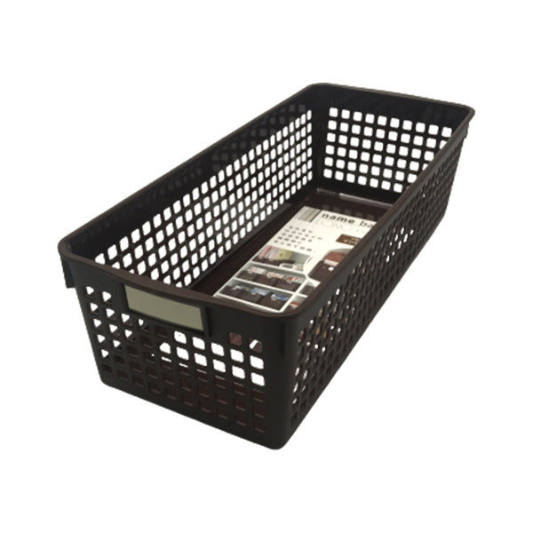 【まとめ買い】ネームバスケットロング ブラウン 0978/004631
