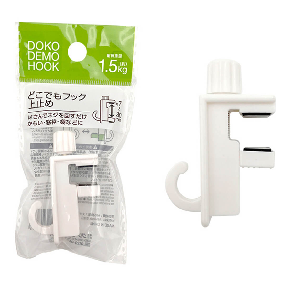 【まとめ買い】鴨居フック どこでもフック 角 上止め ホワイト 0344/004875