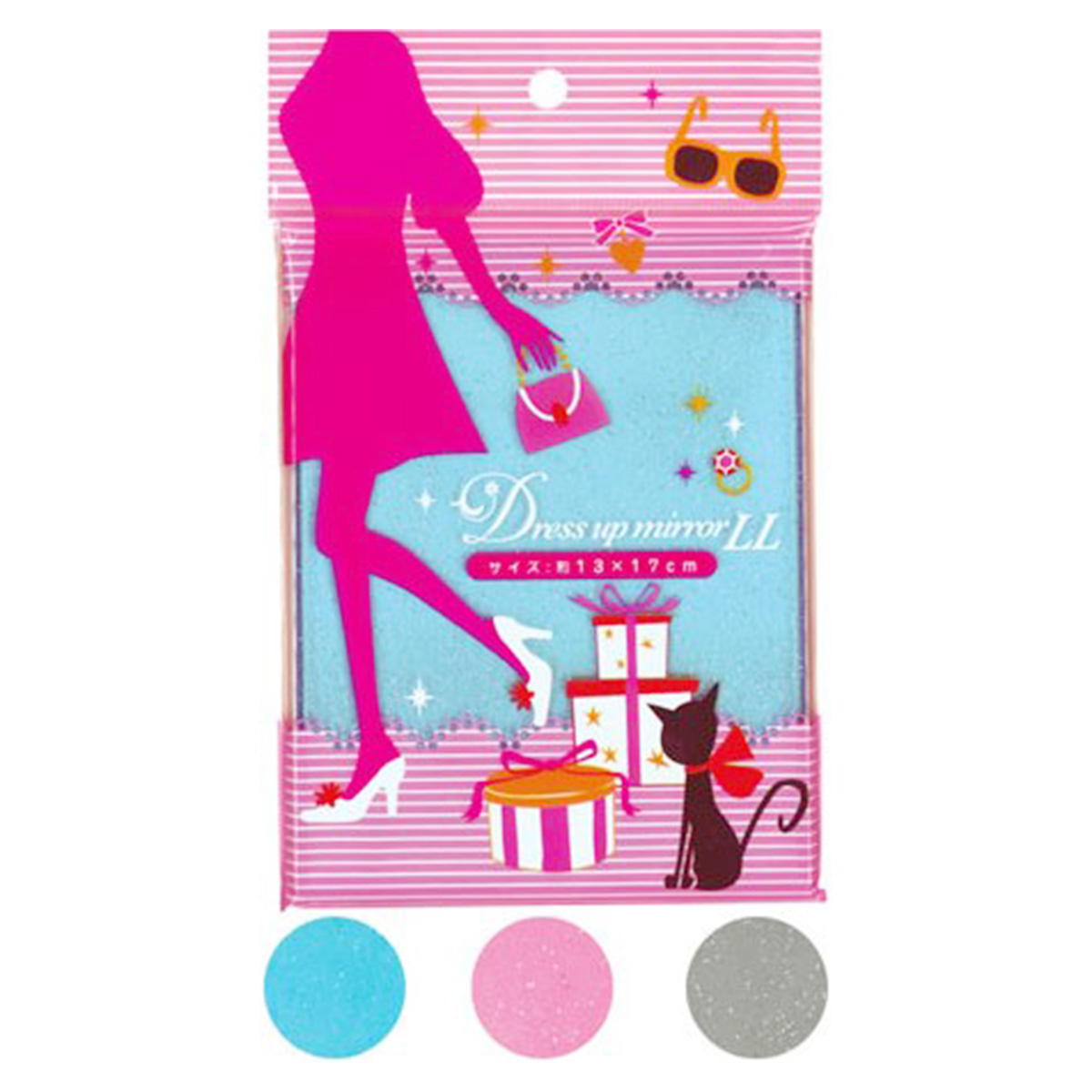 【まとめ買い】ドレスアップミラー(角形)LL 0474/005696