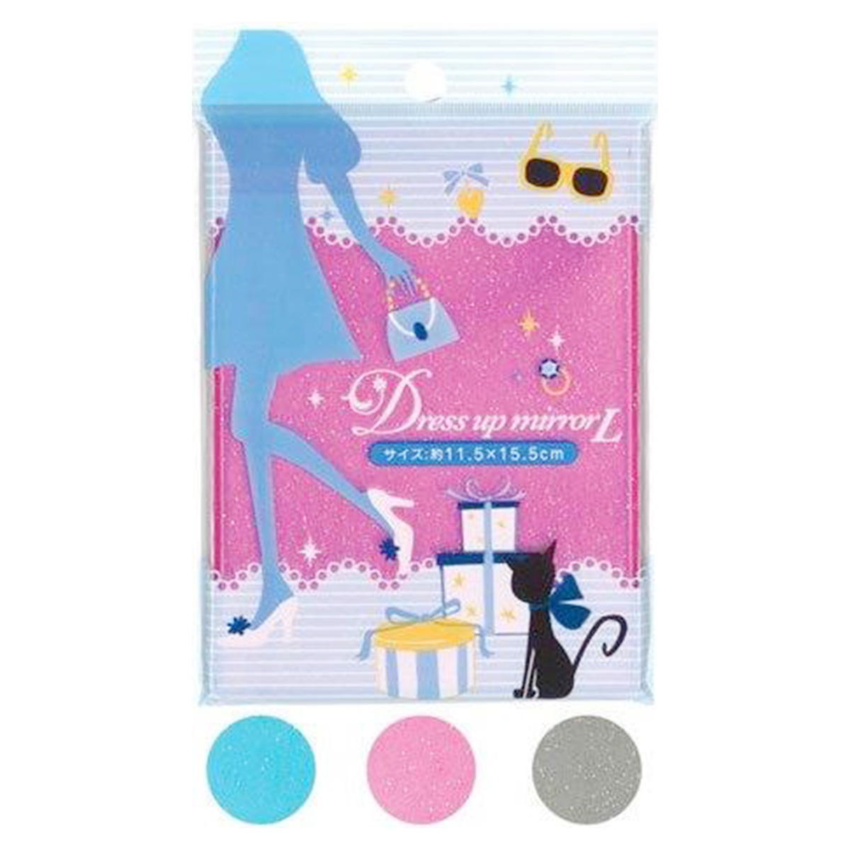 【まとめ買い】ドレスアップミラー(角形)L 0474/005697