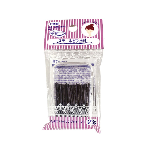【まとめ買い】ヘアピン スモールピン玉付 23g 0474/005773