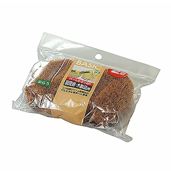 【まとめ買い】束子 たわし パームタワシ 2P 0474/005845