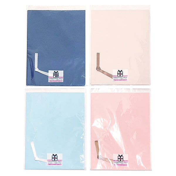 【まとめ買い】ギフトバッグ プレゼント用バッグ ラッピング袋 不織布バッグ L 0892/006161