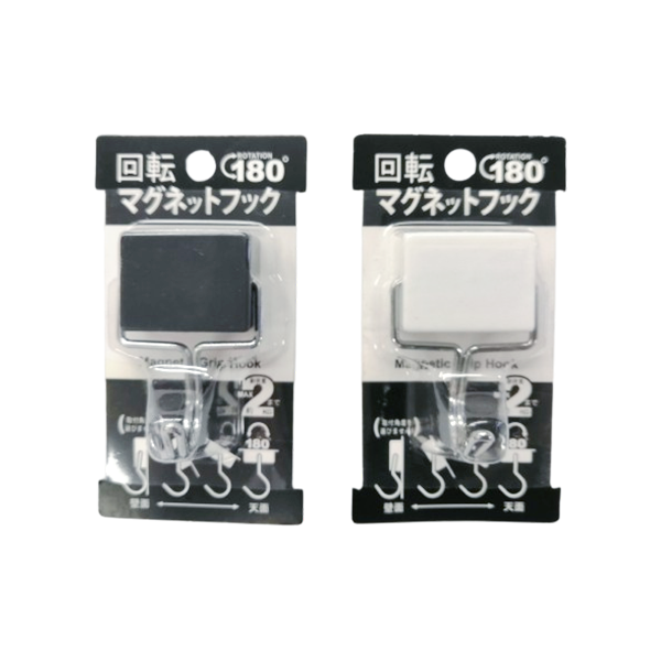 【まとめ買い】回転マグネットフック 9001/008777