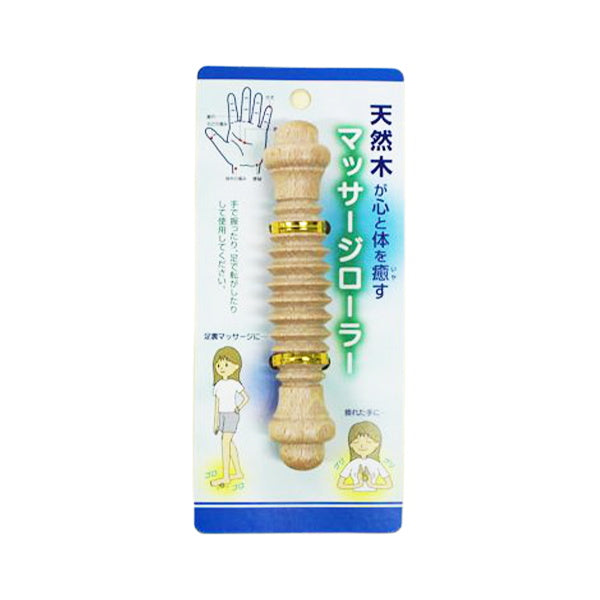 【まとめ買い】マッサージローラー 0330/009445