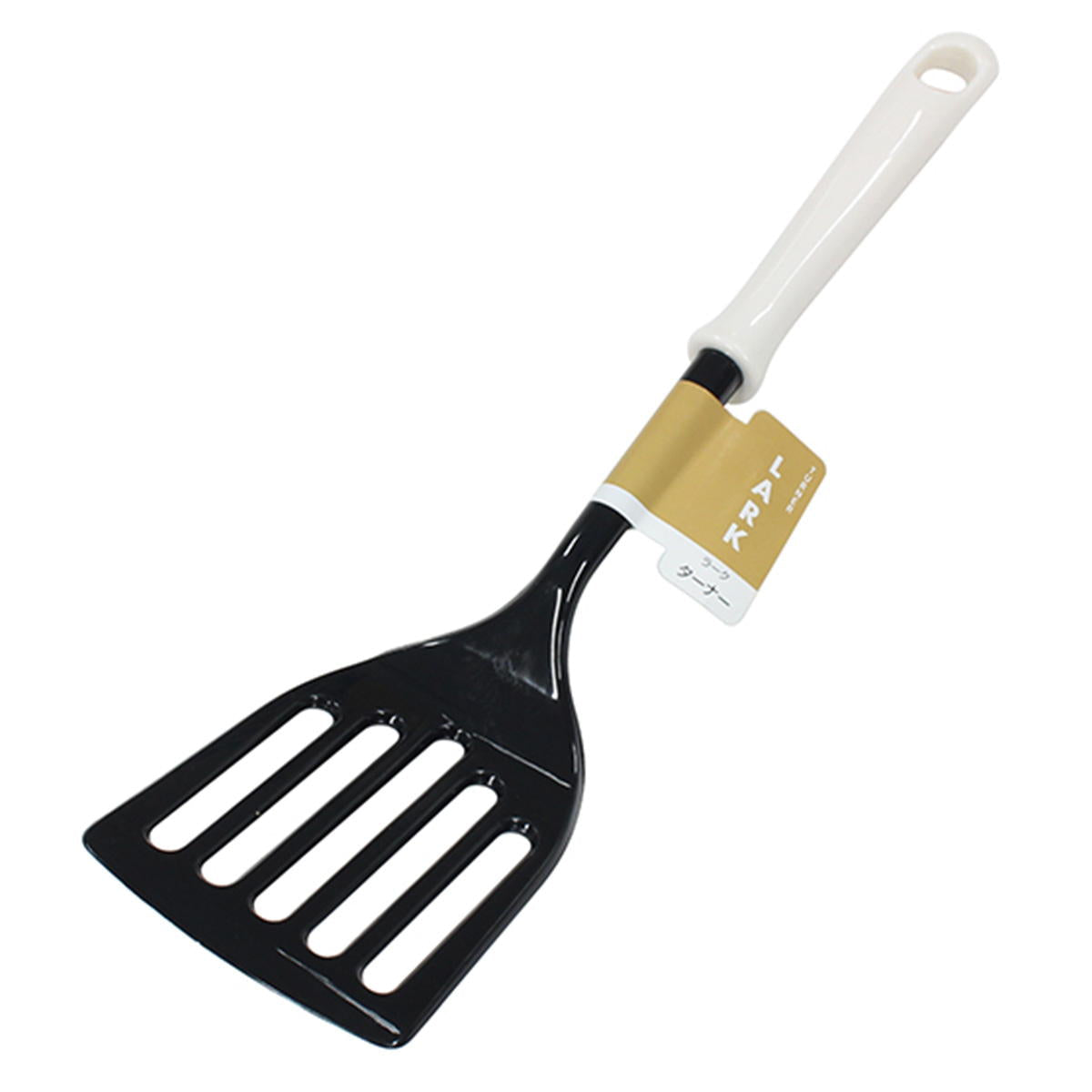 フライ返し まとめ買い】ラーク ナイロンターナー フライ返し 0330/009516 | ワッツ