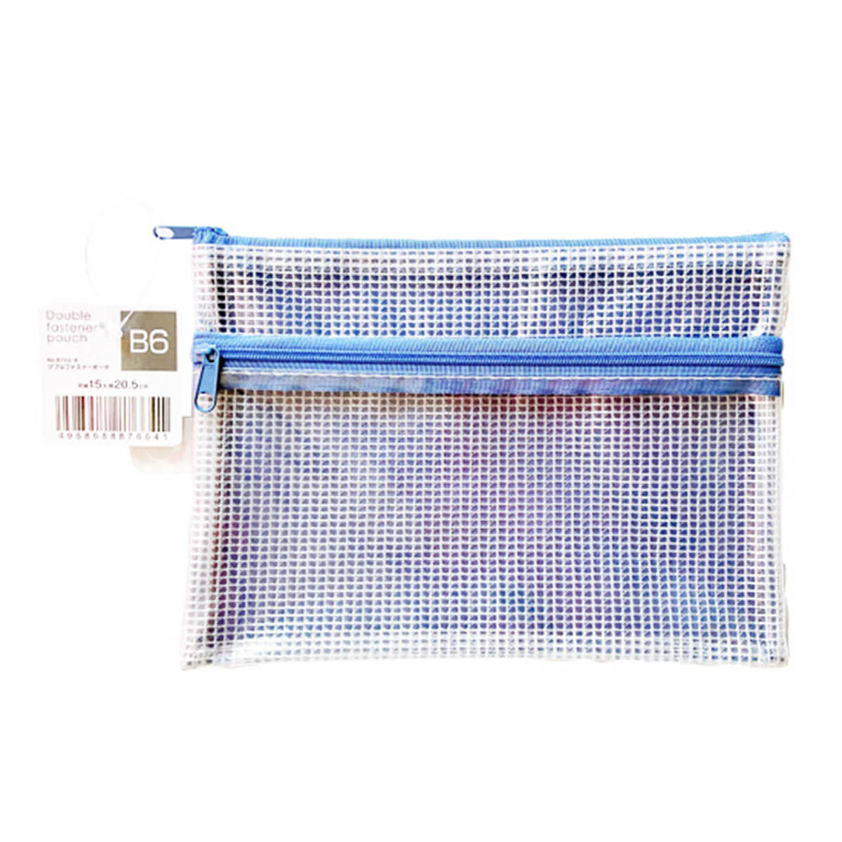 【まとめ買い】メッシュポーチ クリアポーチ Wファスナーポーチ B6 0892/009949