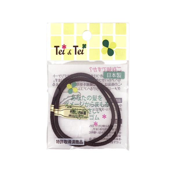 まとめ買い】ヘアゴム ヘアアクセサリー 髪ゴム 髪にやさしいゴム 2P