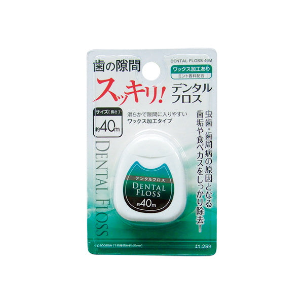 【まとめ買い】デンタルフロス 40m 0474/011149