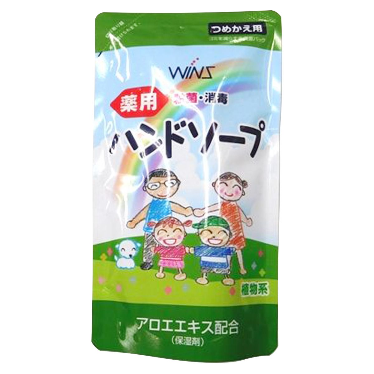 【まとめ買い】薬用ハンドソープ 200ml つめかえ用 0808/011185