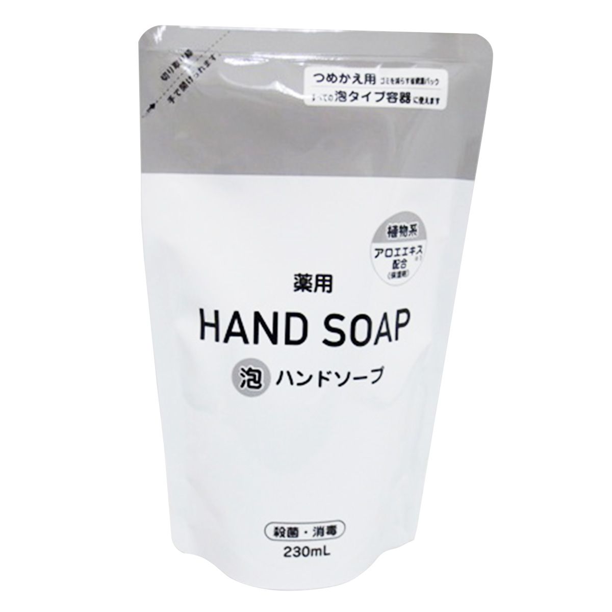 【まとめ買い】薬用泡ハンドソープ つめかえ用 230ml 0808/011381
