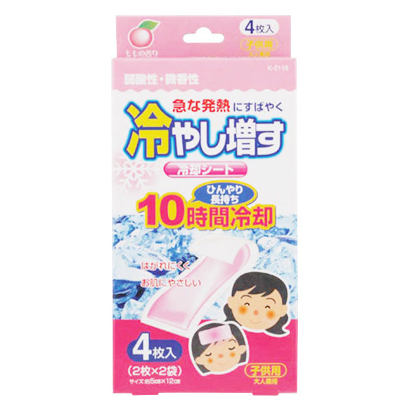 WEB限定】【まとめ買い】冷やし増す冷却シート 4枚入り/ももの香り