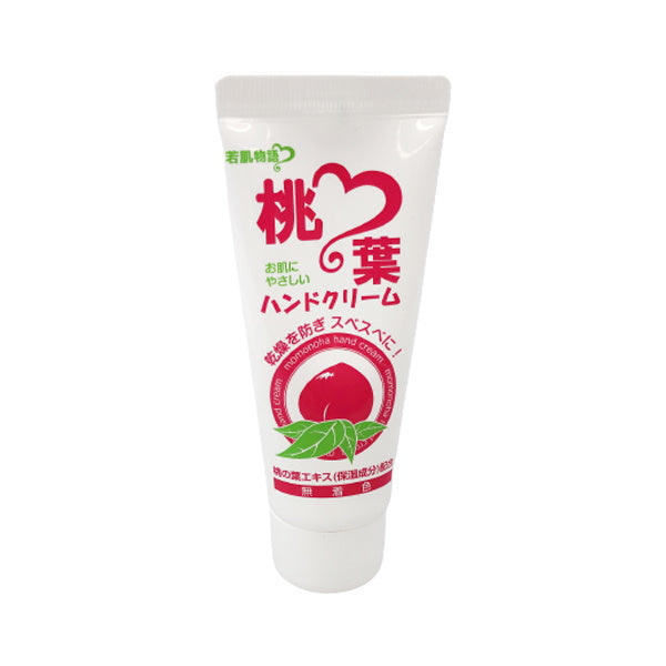 【まとめ買い】桃ノ葉ハンドクリーム 50g 9001/011551